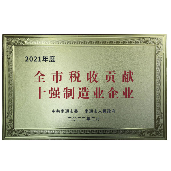 k1���� - ʮ��Ʒ�� ֵ������