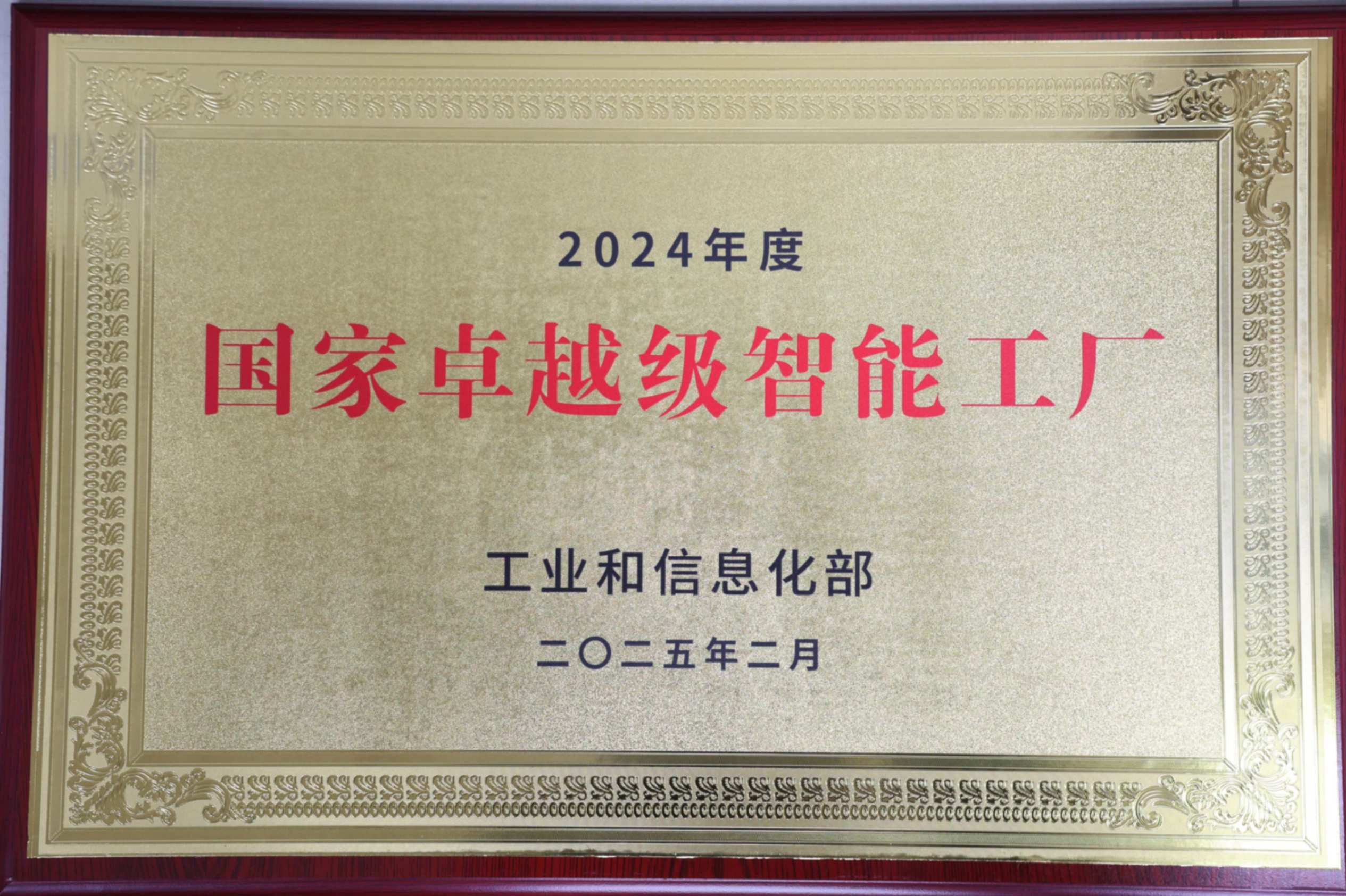 k1���� - ʮ��Ʒ�� ֵ������