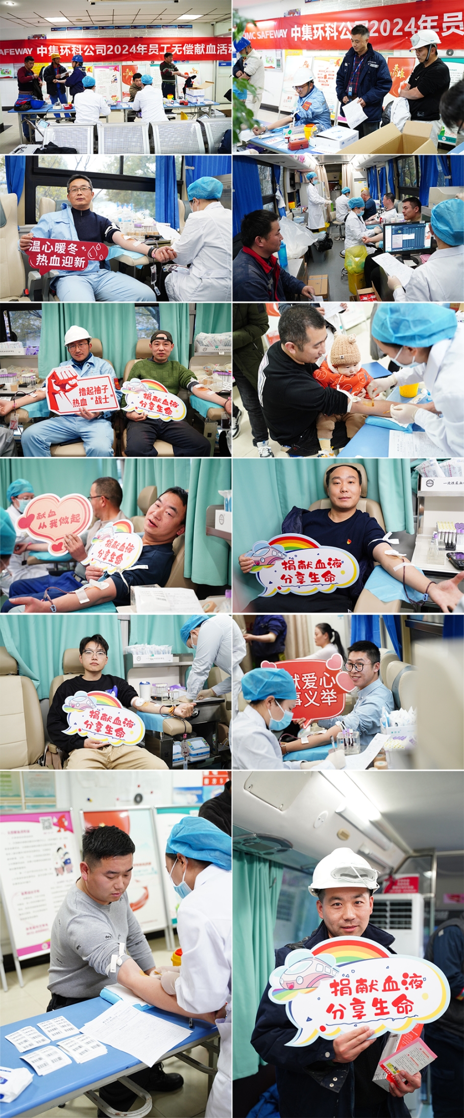 ��Ѫ�װ��� �ж��Լ�������K1������չ2024��Ա���޳���Ѫ�˶�