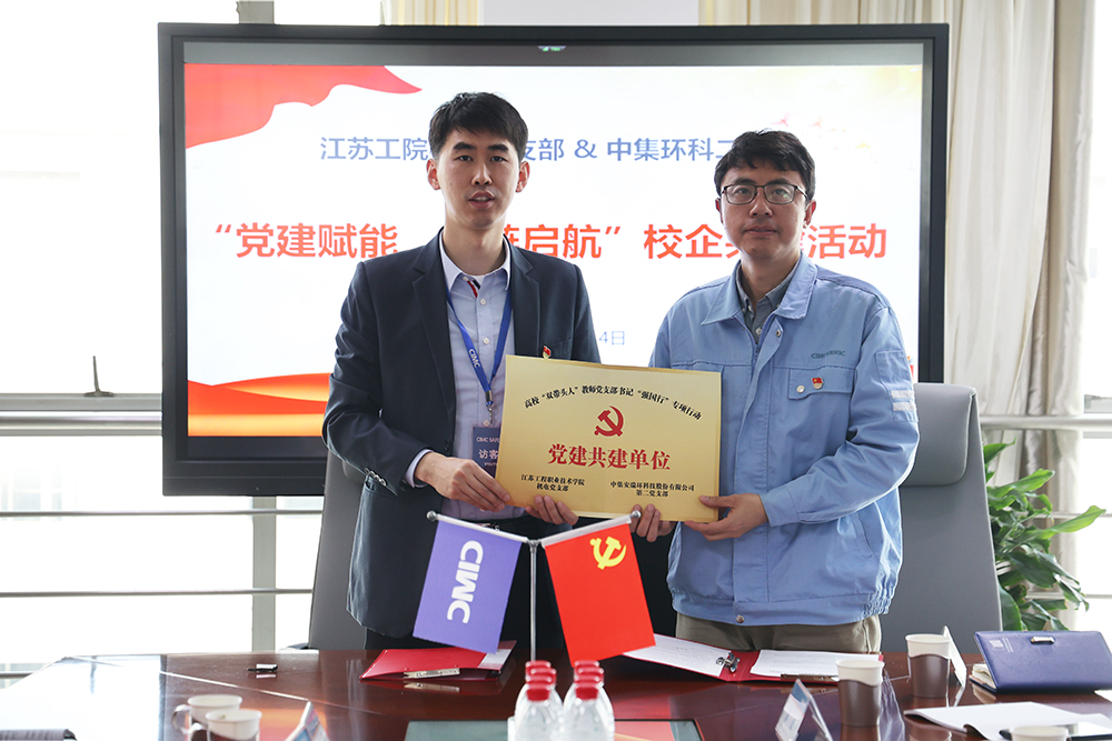 ����������������������K1�����뽭�չ�Ժ��������ѧԺ��չУ�󵳽������˶�