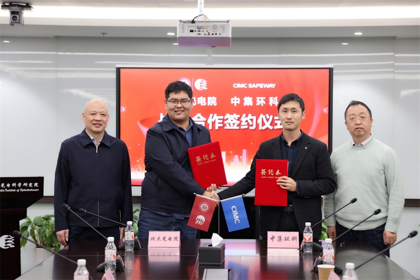 ǿǿ����������δ�� ����K1�����뱱����Ժս�Ժ���ǩԼ��ʽ�ֳɾ���