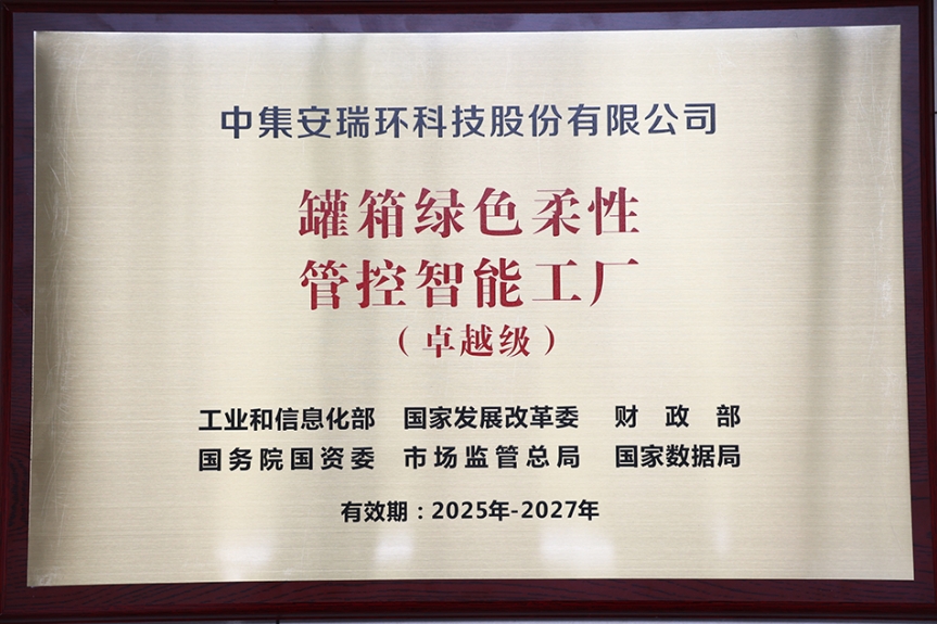 ��ϲ����ʡίʡ�����ٿ�ȫʡ��һ����һ����һ��Ŧ�������ƽ���     K1��������������׿Խ�����ܹ�������