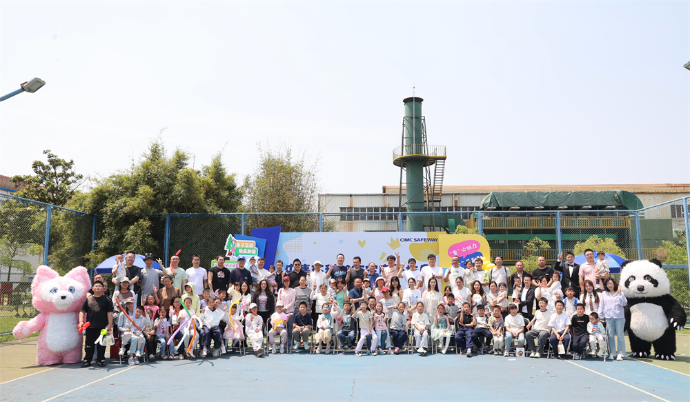 ��ϲ��԰��������ů����ͥ ����K1������չ2025���ͥ�������˶�